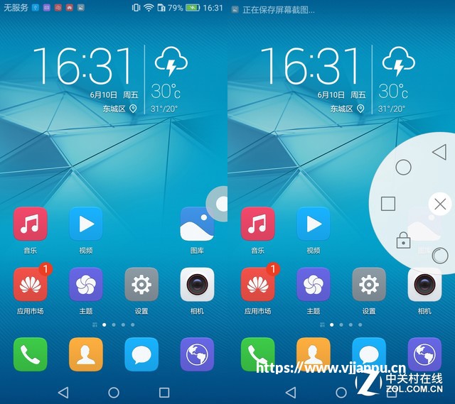 IP太紧张！连小游戏都被改编成电视剧攻略，《遇龙》面临三道难关