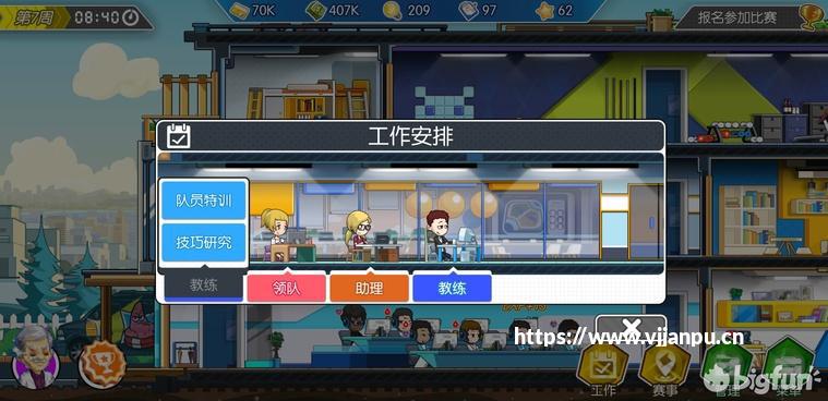2万字详解Epic Games千亿美金重生之路技巧